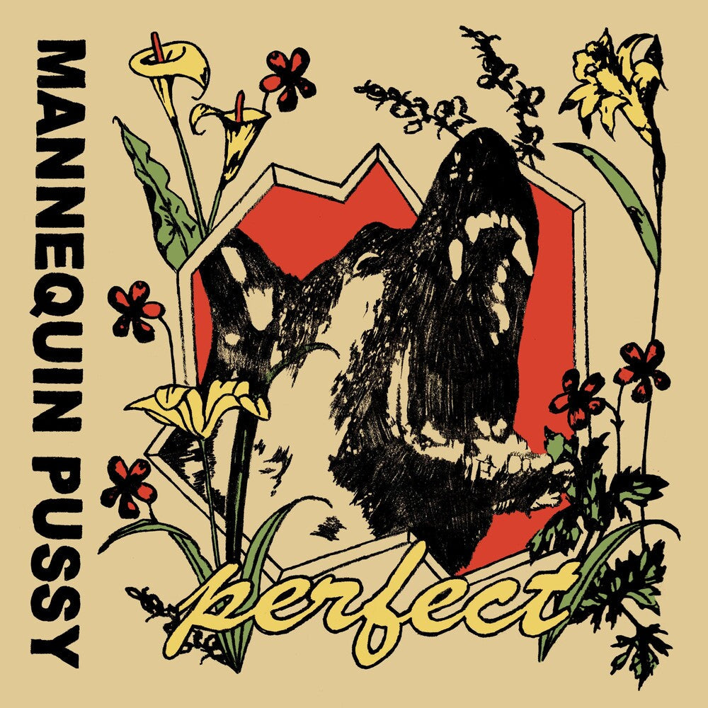perfect EP [Vinyl]