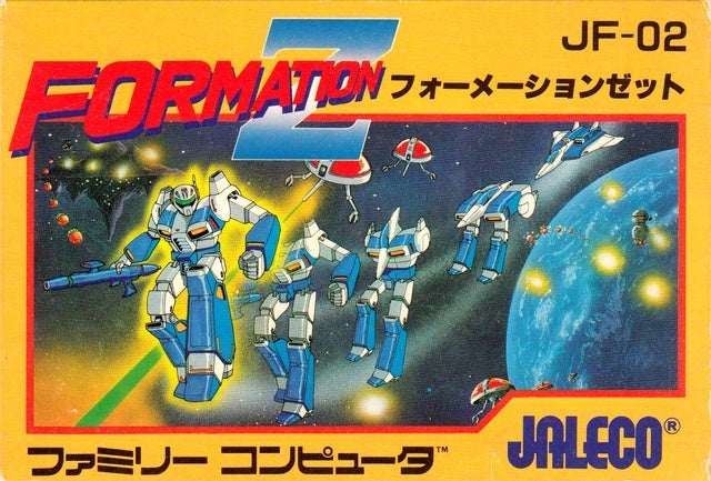 Formation Z (Famicom) (ONLINE ORDER ONLY)