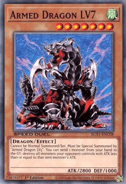Armed Dragon LV7 [SGX1-ENC08] Common (ONLINE ORDER ONLY)