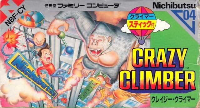 Crazy Climber (Famicom) (ONLINE ORDER ONLY)
