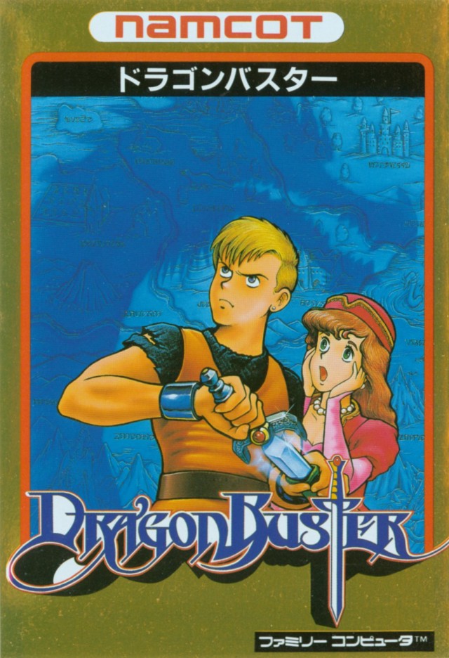 Dragon Buster (Famicom) (ONLINE ORDER ONLY)