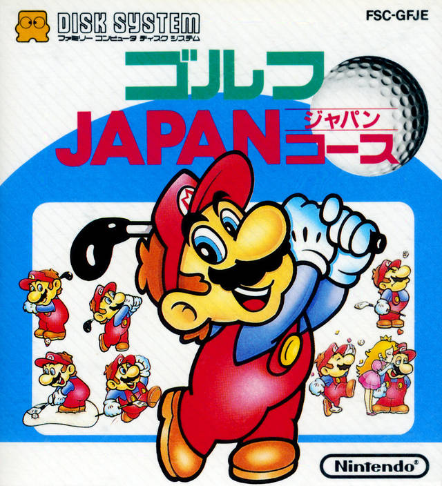Golf: Japan Course (Disk Version) (Famicom) (ONLINE ORDER ONLY)