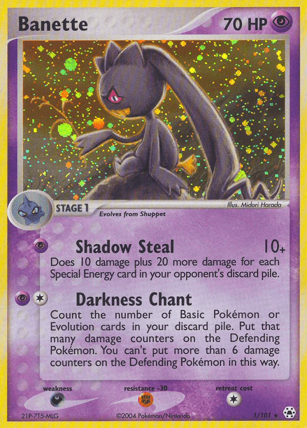 Banette (1/101) [EX: Hidden Legends] (Online Only)