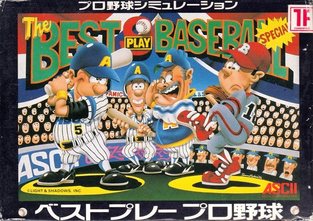 Best Play Pro Yakyuu (Famicom) (ONLINE ORDER ONLY)
