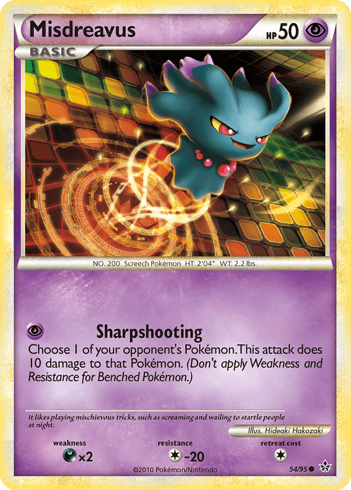 Misdreavus (54/95) [HeartGold & SoulSilver: Unleashed] (Online Only)