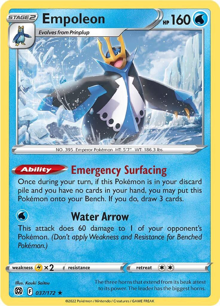 Empoleon (037/172) [Sword & Shield: Brilliant Stars] (Online Only)