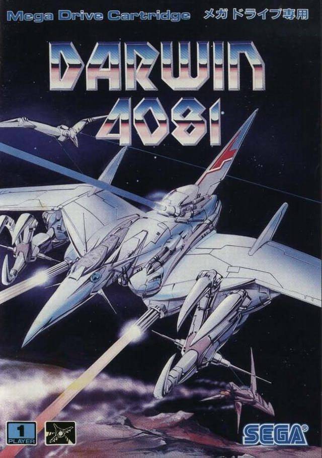 Darwin 4081 [Japan Import] (Sega Genesis) (ONLINE ORDER ONLY)