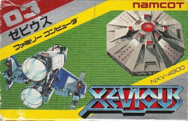 Xevious [Japan Import] (Famicom) (ONLINE ORDER ONLY)
