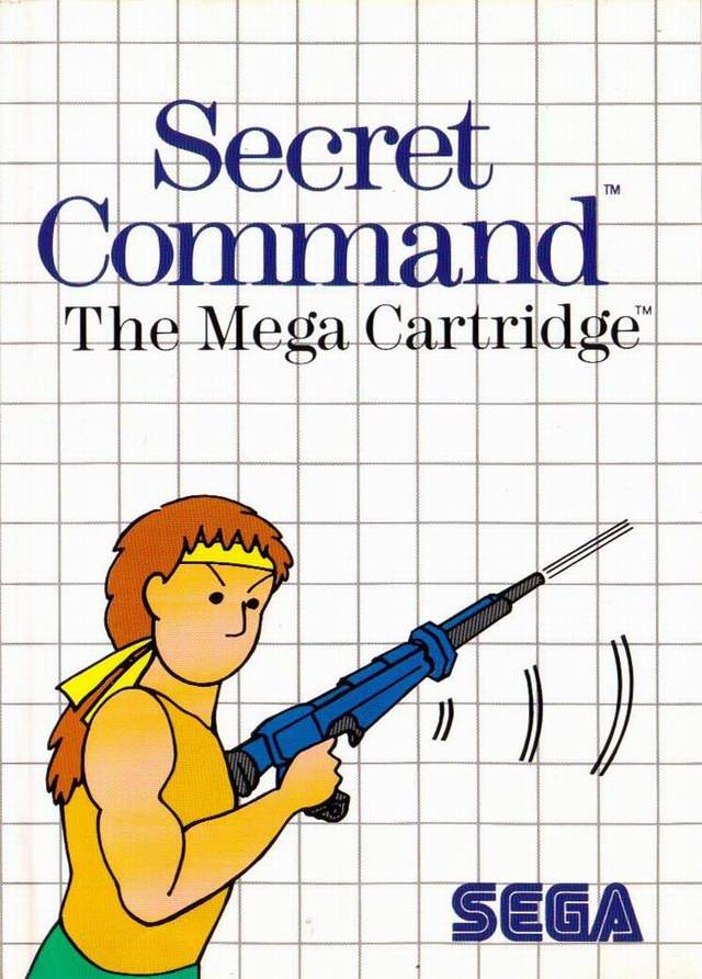 Secret Command (Sega Master System) (ONLINE ORDER ONLY)