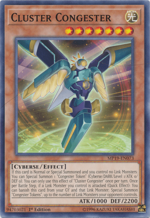 Cluster Congester [MP19-EN073] Common (ONLINE ORDER ONLY)