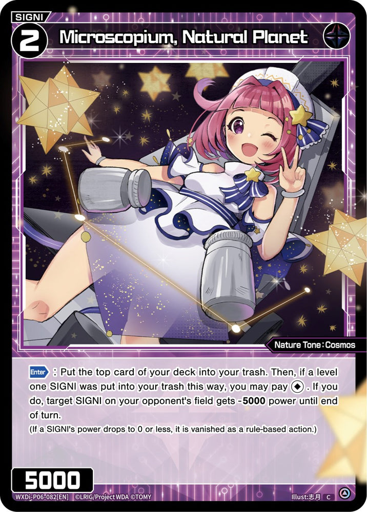 Microscopium, Natural Planet (WXDi-P06-082[EN]) [Welcome Back Diva: selector]