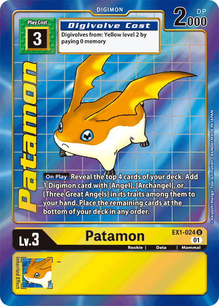 Patamon [EX1-024] (Alternate Art) [Classic Collection] (ONLINE ORDER ONLY)
