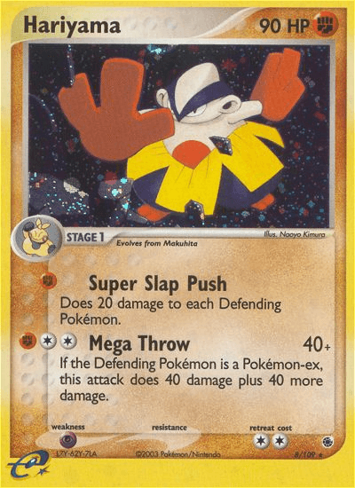 Hariyama (8/109) [EX: Ruby & Sapphire] (Online Only)