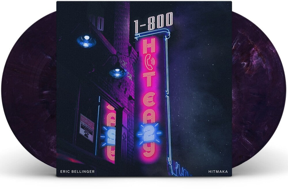 1-800-Hit-Eazy: Line 1 & 2 [Colored Vinyl] (Gate) (Purp)