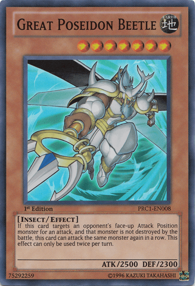 Great Poseidon Beetle [PRC1-EN008] Super Rare (ONLINE ORDER ONLY)