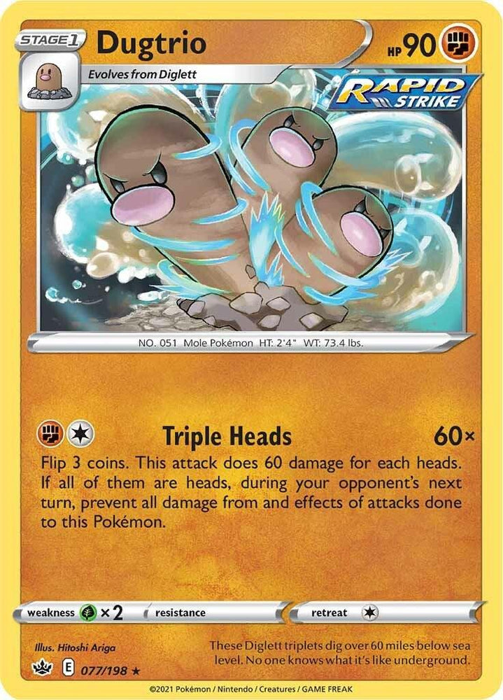 Dugtrio (077/198) [Sword & Shield: Chilling Reign] (Online Only)