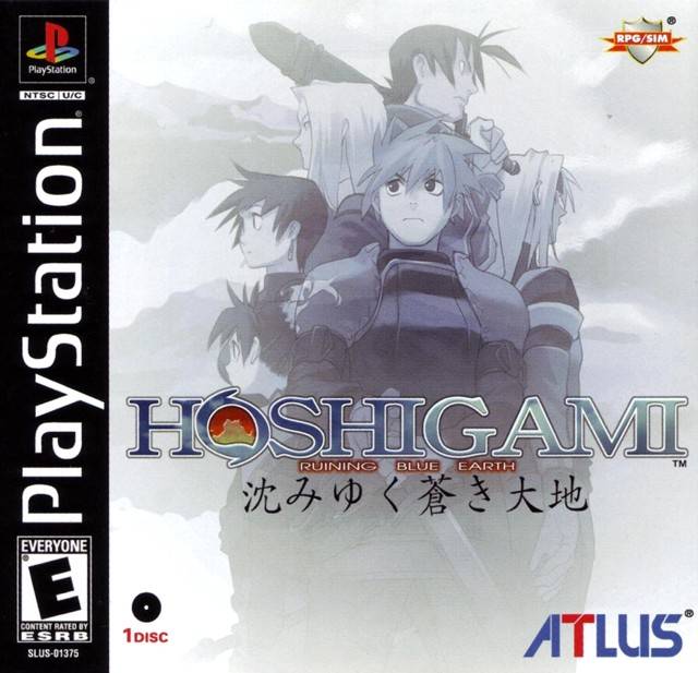 Hoshigami: Ruining Blue Earth (Playstation) (ONLINE ORDER ONLY)