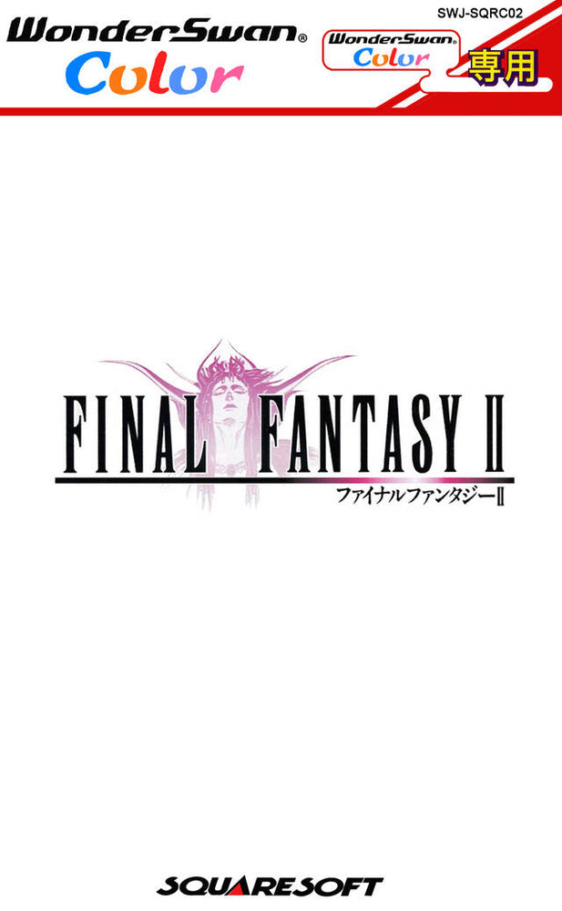 Final Fantasy II [Japan Import] (Wonder Swan Color) (ONLINE ORDER ONLY)