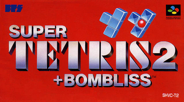 Tetris 2 + BomBliss (Famicom) (ONLINE ORDER ONLY)