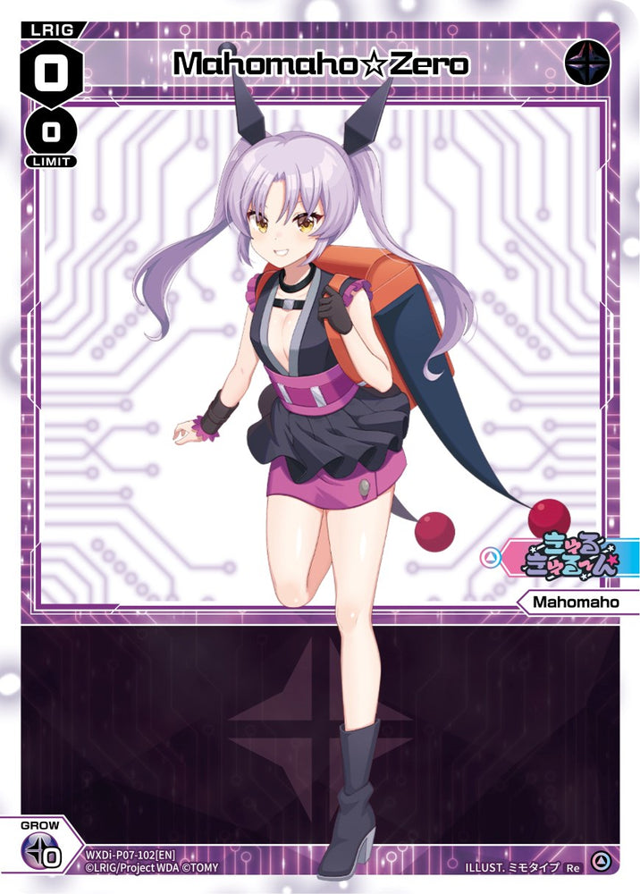 Mahomaho Zero (WXDi-P07-102[EN]) [Welcome Back Diva -Lostorage-]