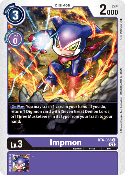 Impmon [BT6-068] [Double Diamond] (ONLINE ORDER ONLY)