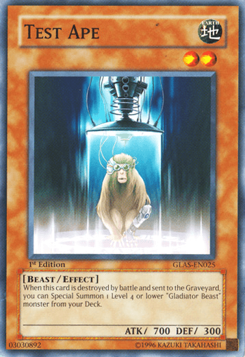 Test Ape [GLAS-EN025] Common (ONLINE ORDER ONLY)