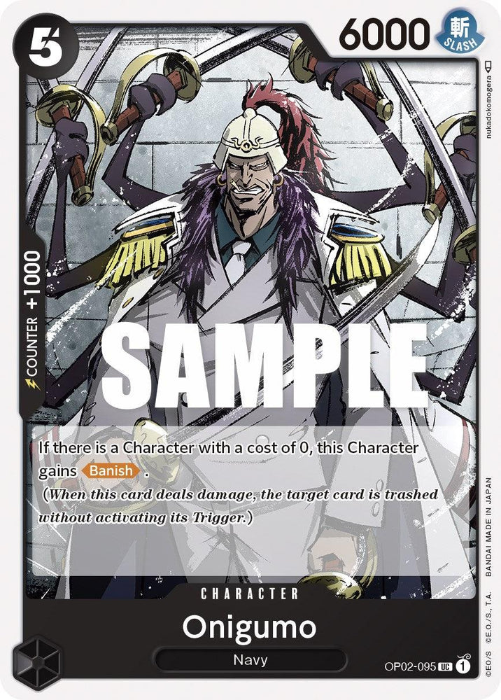 Oniguma [Paramount War] (ONLINE ORDER ONLY)