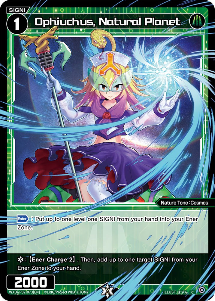 Ophiuchus, Natural Planet (WXDi-P02-073) [Changing Diva]