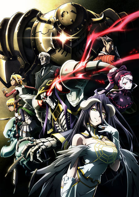 Overlord Wallscroll 335 (ONLINE ORDER ONLY)