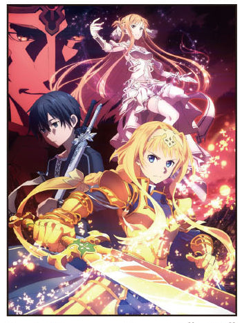 Sword Art Online Wallscroll (ONLINE ORDER ONLY)