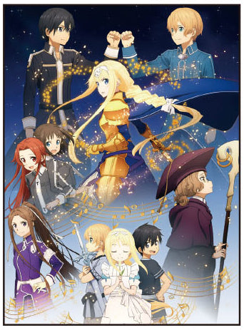 Sword Art Online Wallscroll (ONLINE ORDER ONLY)