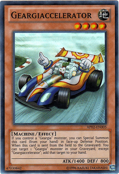 Geargiaccelerator [AP02-EN005] Super Rare (ONLINE ORDER ONLY)