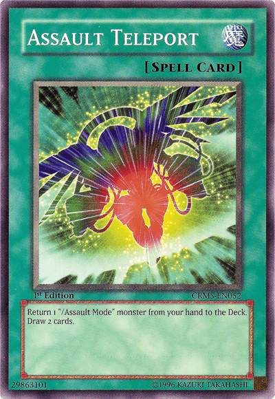 Assault Teleport [CRMS-EN052] Common (ONLINE ORDER ONLY)