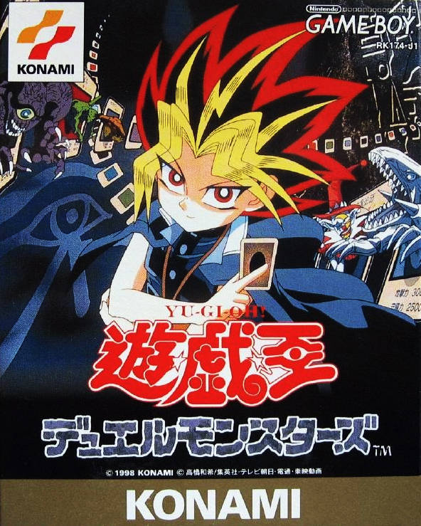 Yu-Gi-Oh! Duel Monsters [Japan Import] (Gameboy) (ONLINE ORDER ONLY)