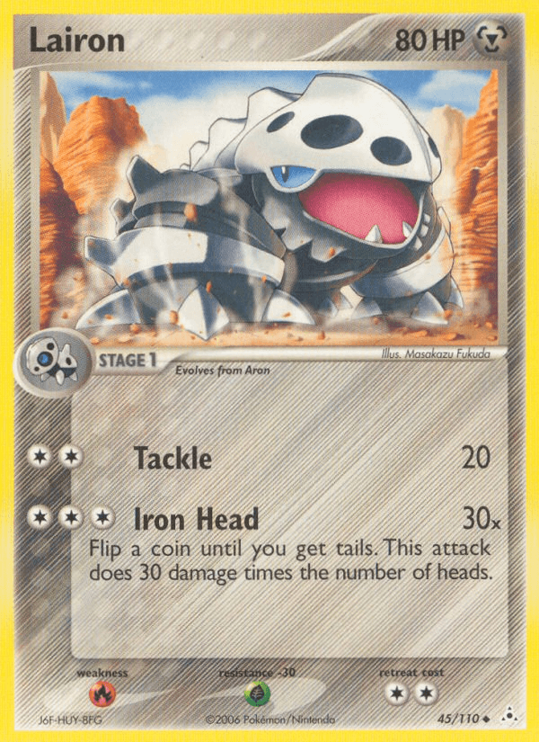 Lairon (45/110) [EX: Holon Phantoms] (Online Only)