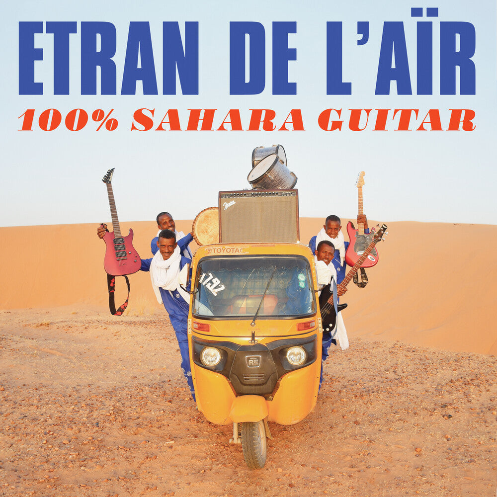 100% Sahara Guitar [LP]