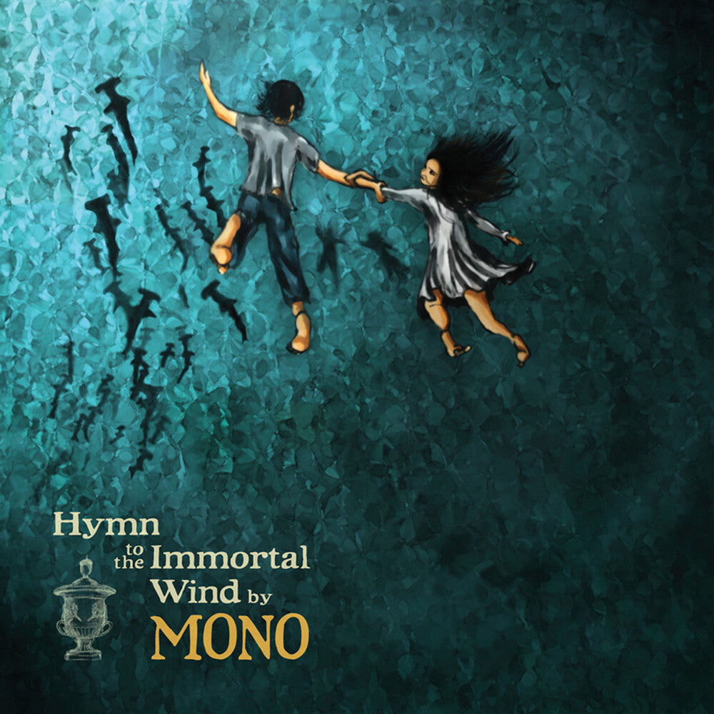 Hymn To The Immortal Wind [Colored Vinyl] (Red)