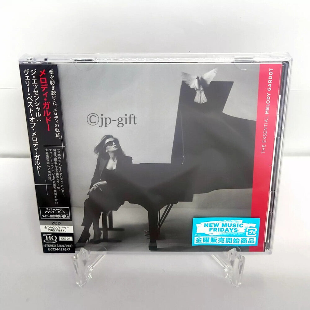 The Essential [CD] (ONLINE ORDER ONLY)