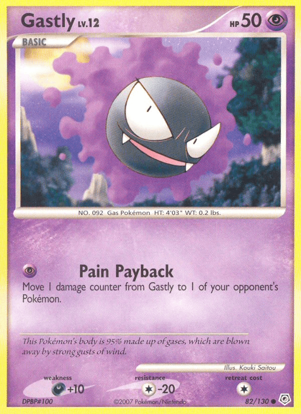 Gastly (82/130) [Diamond & Pearl: Base Set] (Online Only)