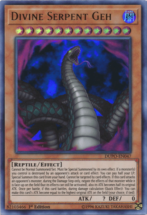 Divine Serpent Geh [DUPO-EN047] Ultra Rare (ONLINE ORDER ONLY)