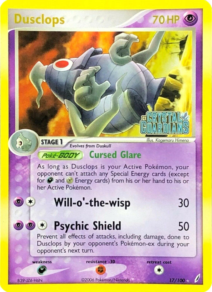 Dusclops (17/100) (Prerelease) [EX: Crystal Guardians] (Online Only)