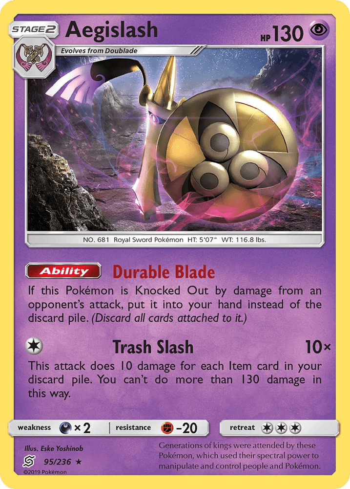 Aegislash (95/236) [Sun & Moon: Unified Minds] (Online Only)