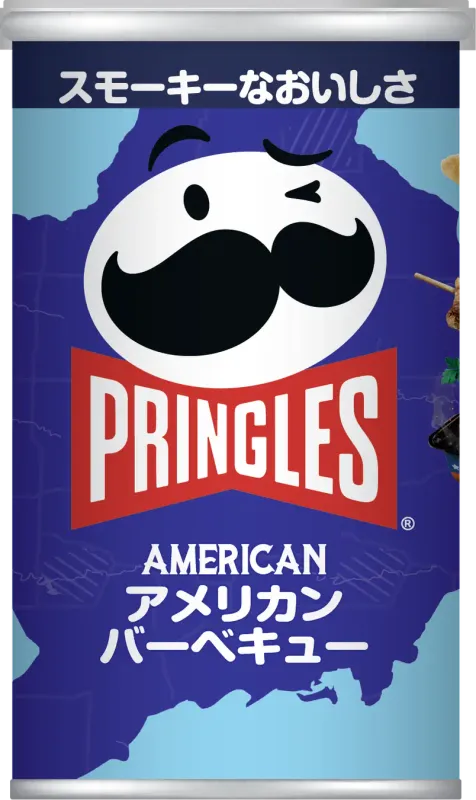 Pringles South American Chop Steak Flavour (50g)(Korea) (ONLINE ORDER ONLY)