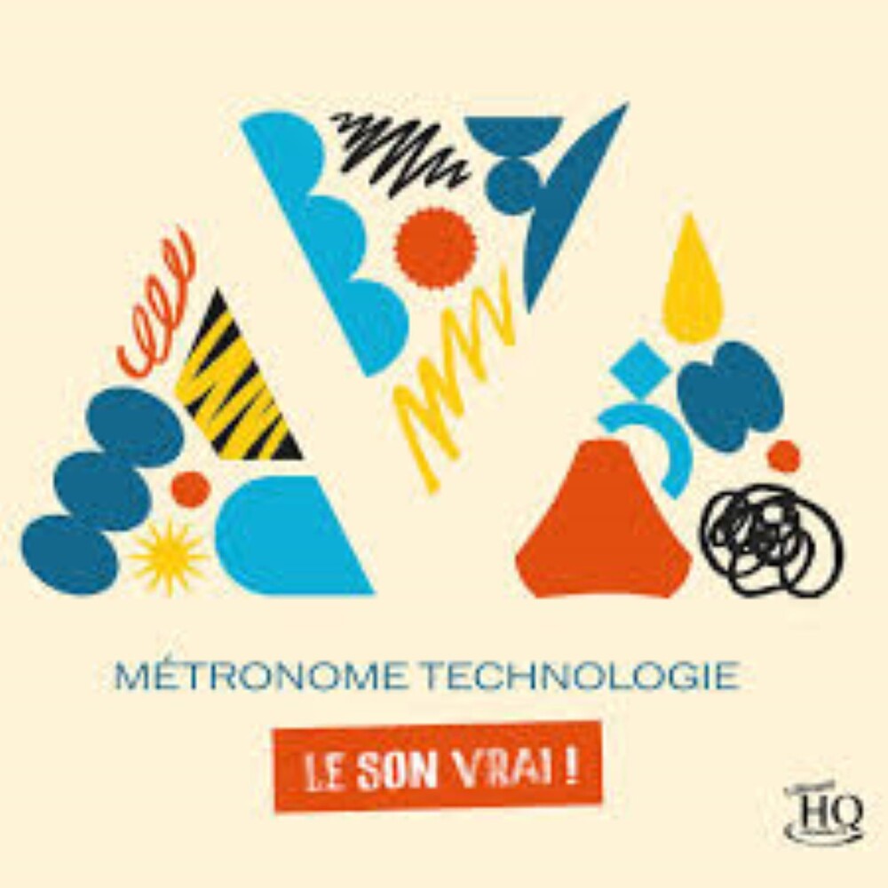 Transrotor: Favorites (Various Artists) [LP]