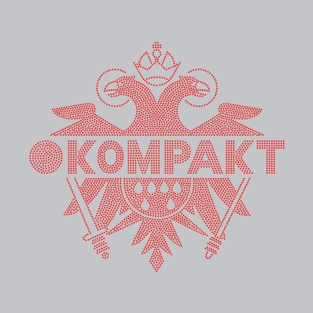 Kompakt 500 [CD]