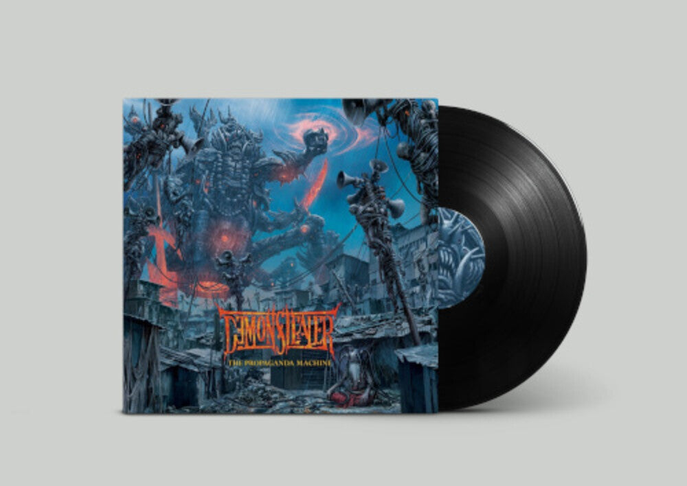 Propaganda Machine [LP]