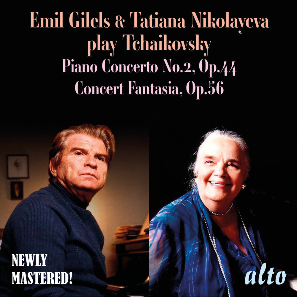 Emil Gilels & Tatiana Nikolayeva Play Tchaikovsky [CD]