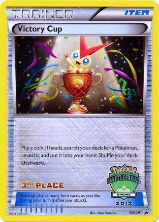 Victory Cup (BW29) (3rd Spring 2012) [Black & White: Black Star Promos] (Online Only)