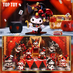 Sanrio Kuromi Poker Kingdom (1 Blind Box) (ONLINE ORDER ONLY)