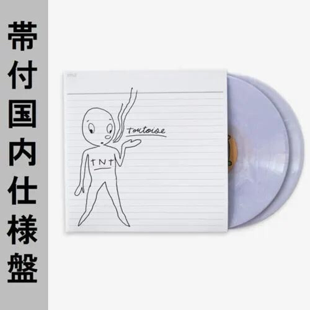 Tnt (Jpn) [LP]